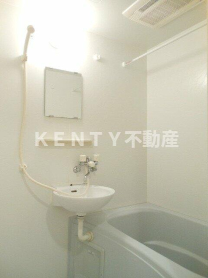 【浴室】 | ガラ・ステージ田園調布 | コンパクトで使いやすいお風呂です