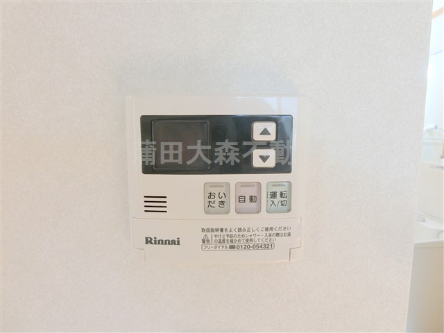 グランド・ソレイユⅡの設備