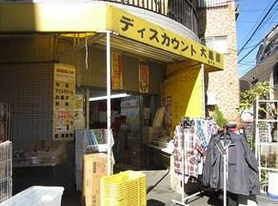 ベルメイユドゥの周辺