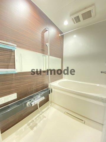 【浴室】 | NorthField20