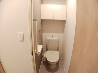 【トイレ】 | シャルマン天童Ⅰ | 落ち着いたトイレです