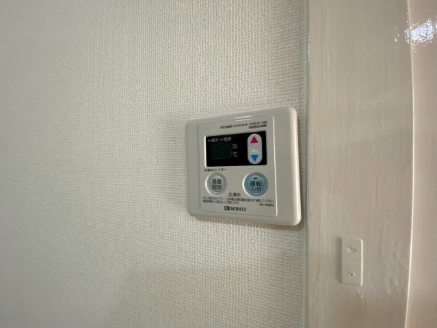 サニーハイツ浦風のその他
