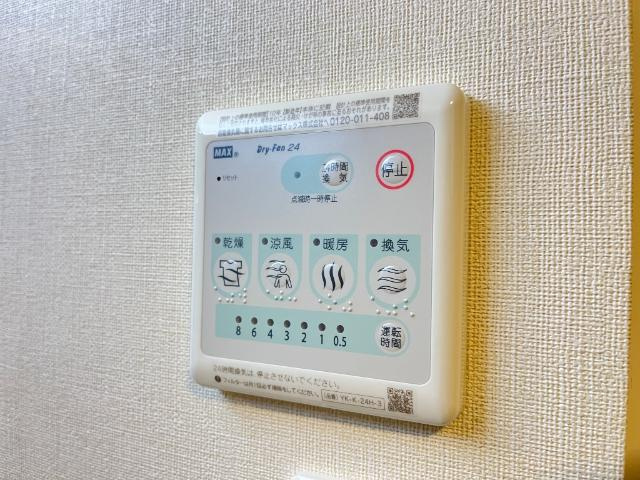R・Nコーポの設備|室内設備