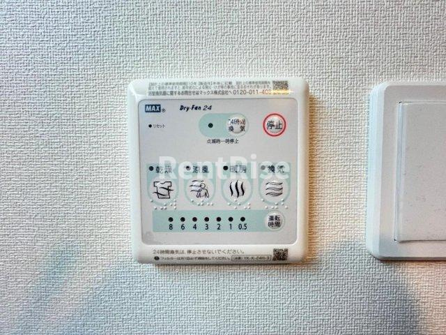 小信中島東鵜飼分新築アパートの設備