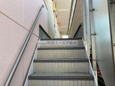 【その他共用部分】 | リブレ東大阪