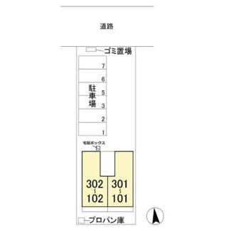 【区画図】 | ナインベルク