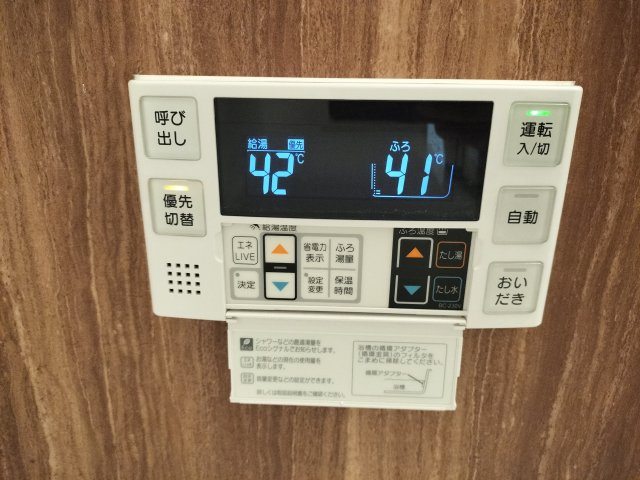 【設備】 | マイハウス | マイハウス(Good Home)