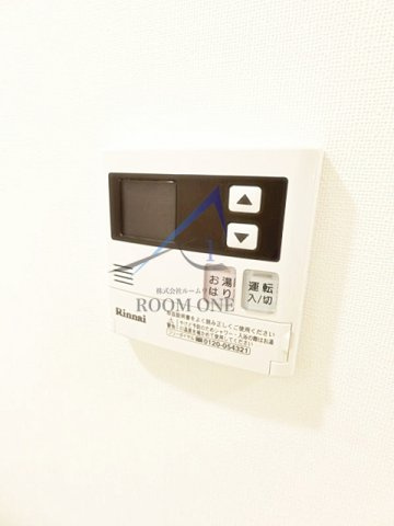 セジョリ練馬平和台Ⅱの設備|給湯パネルです。