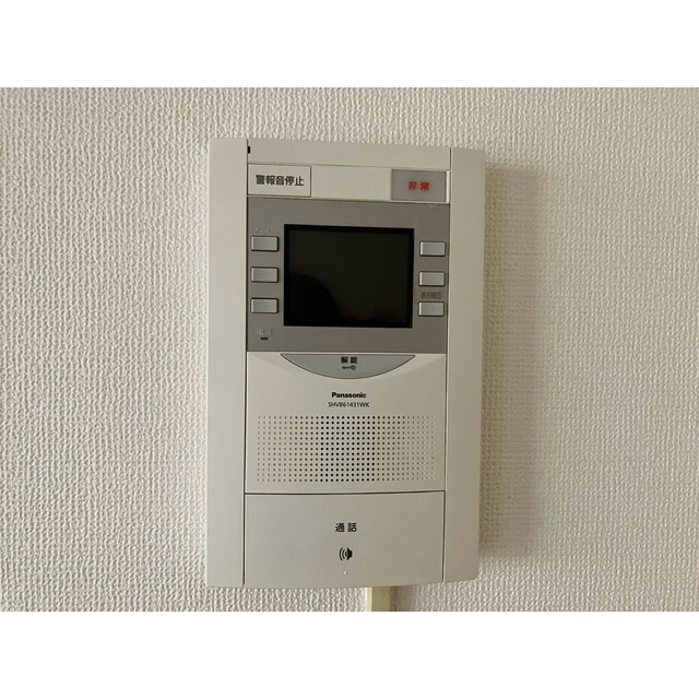 アーバンプラザ相模原のその他|インターホン