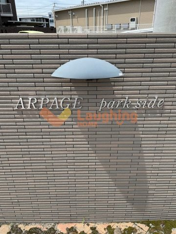アルページュのその他共用部分