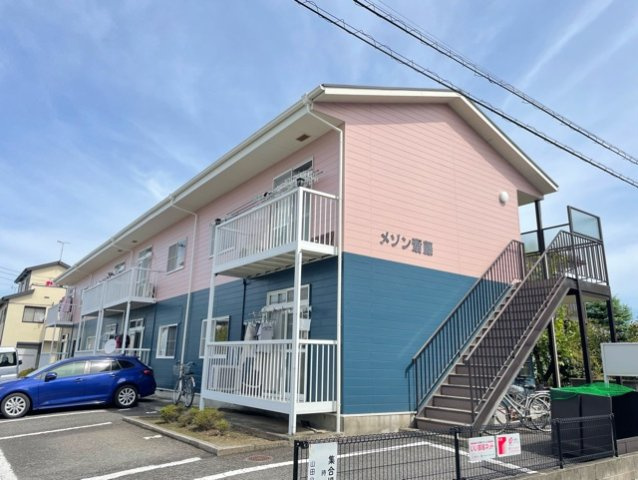 メゾン斉藤の外観