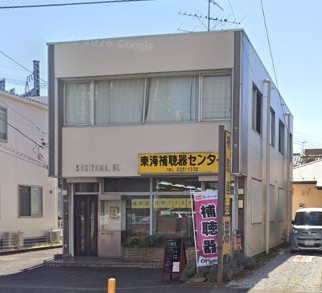 杉山ビル