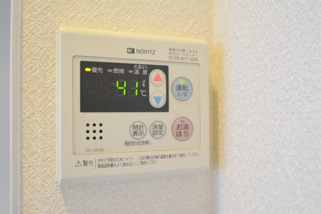 ジュビリーSの設備