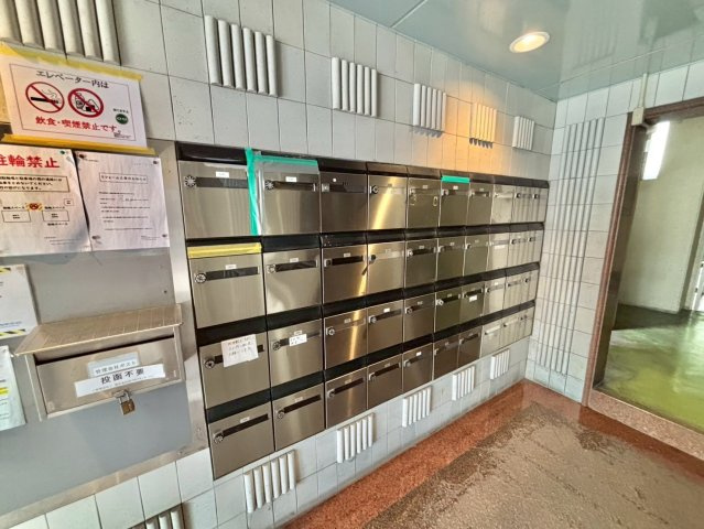 岡町中村コーポのその他共用部分