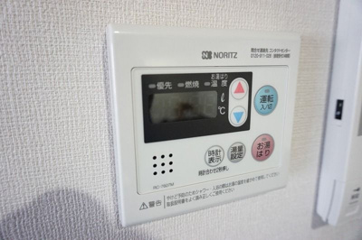【設備】 | リベロ上戸田