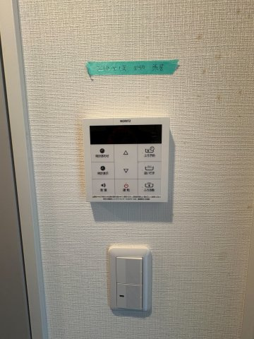 川崎市多摩区生田８丁目のアパートの設備