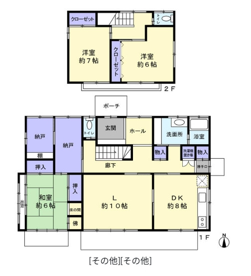 【間取り】 | 野間４丁目戸建て