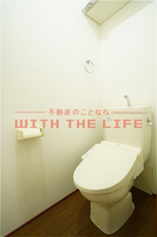 ハイム東山【キャッシュバック対象物件】のトイレ|落ち着いたトイレです