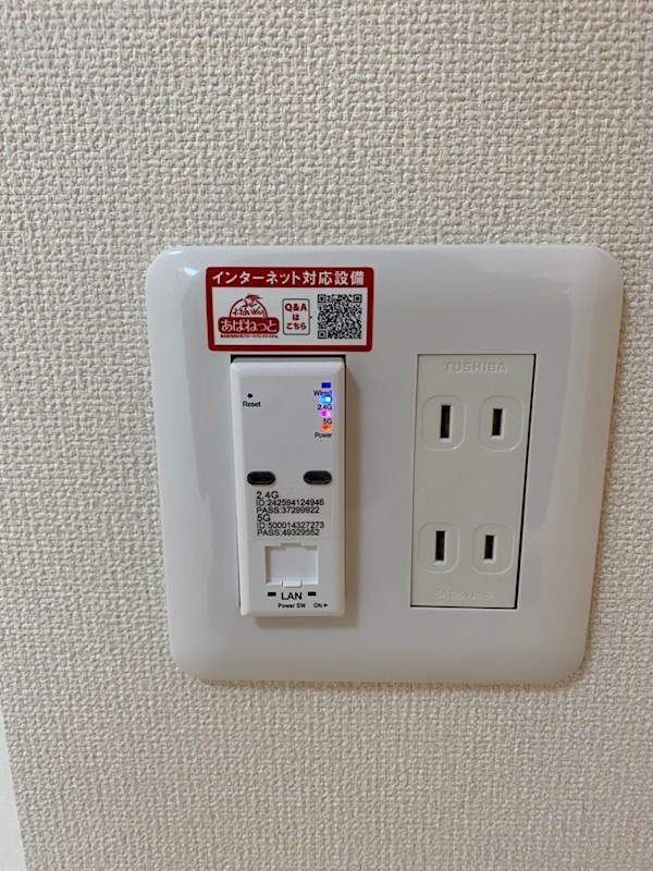グランデュオ三宮Ⅱのその他