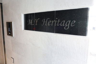【設備】 | M.Y Heritage(エムワイヘリテージ)