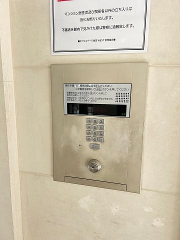 エヴァステージ梅田WESTのセキュリティ