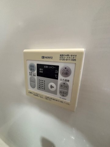 六甲アビタシオンのその他