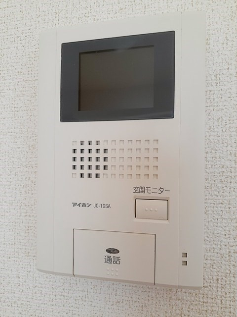 ゼットのセキュリティ