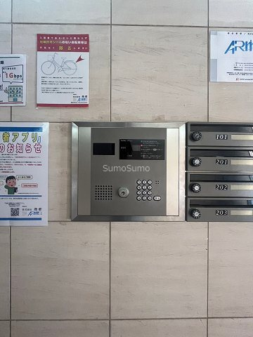 クラビス上町台のセキュリティ