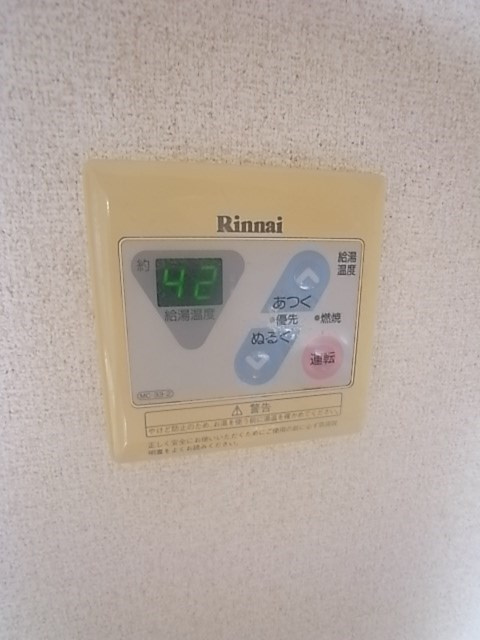 セルフィーユ兵庫のその他