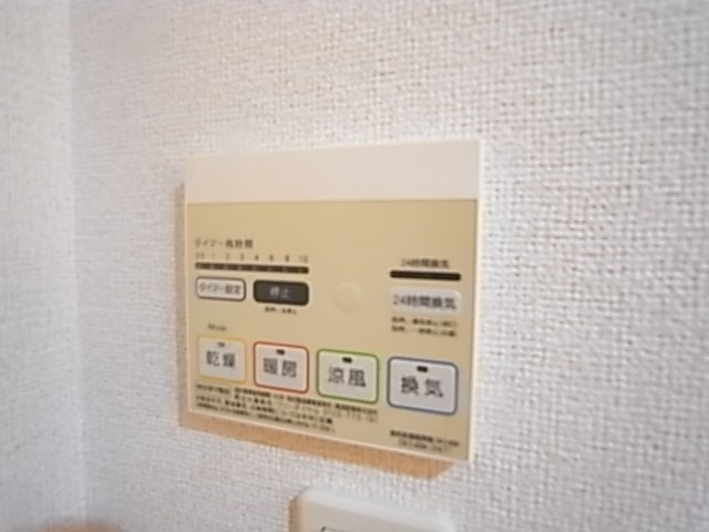 ブルームネクストの設備