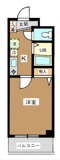 墨田区東向島５丁目のマンションの画像