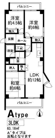 アクティハイツ宝塚の間取り
