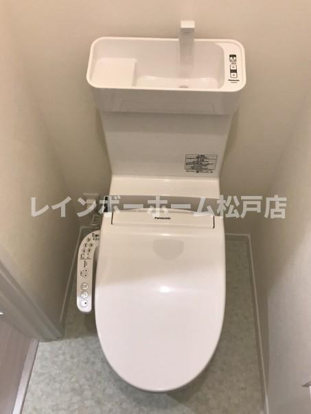 松戸市新松戸７丁目のアパートのトイレ