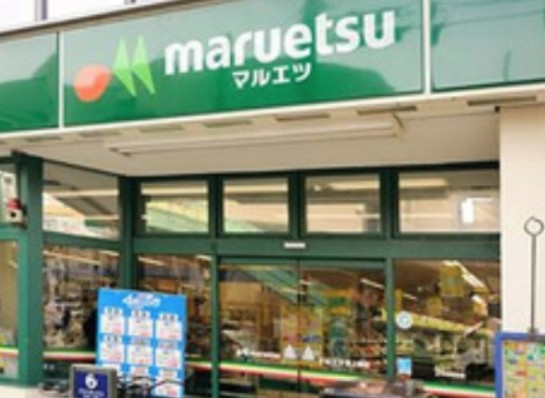 ジェノヴィア西高島平スカイガーデンの周辺