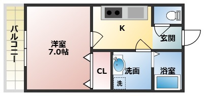 【間取り】 | ロイヤルSK指柳　二番館