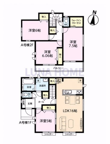 牛久市さくら台1丁目　新築戸建　A号棟の間取り|当日のご予約も大歓迎です！「今から見たい」も柔軟にご対応いたします♪