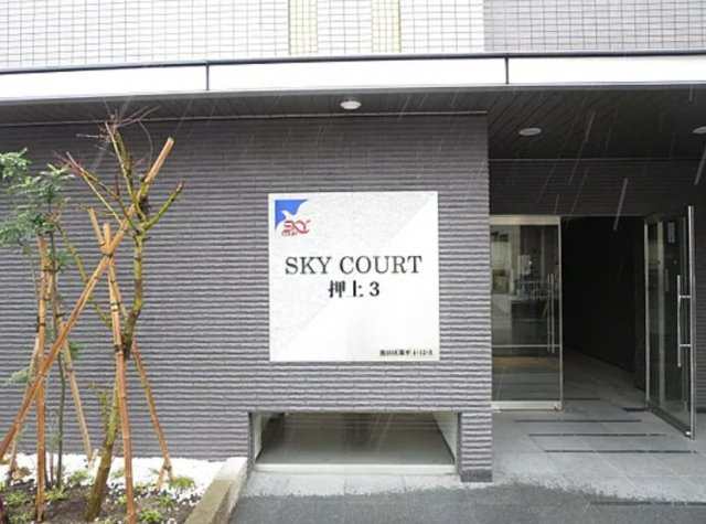 スカイコート押上第3のエントランス