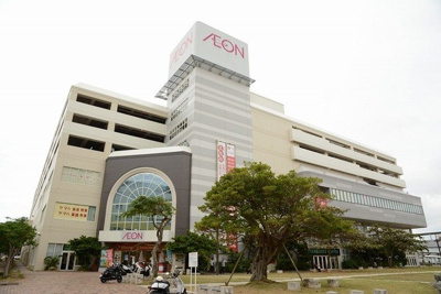【周辺】 | アンドーバーテラス金城　ノース | イオン那覇店まで1000m