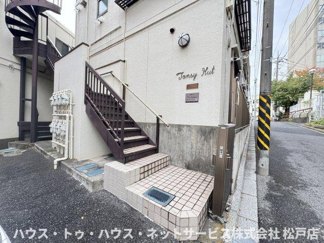 タンジーハットのエントランス