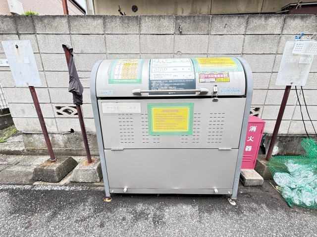 ヒルロックハイツの設備