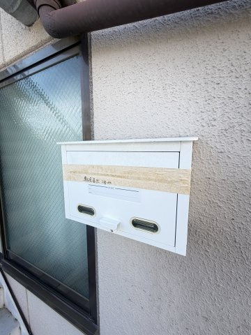 宮内町アパートのその他共用部分