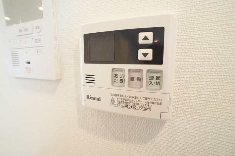リブリ・ALIの設備