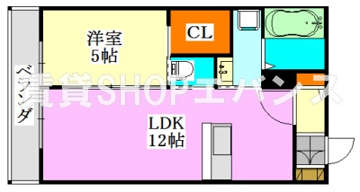 【間取り】 | プリマ・アンセム