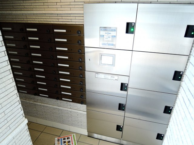 【設備】 | フロイデ川添