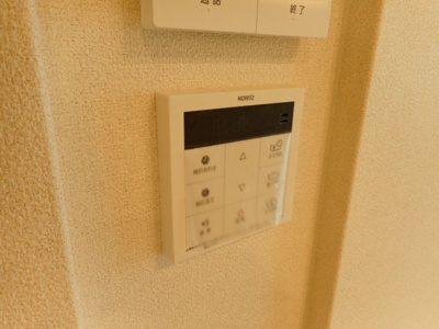 【設備】 | サンクイール三国ヶ丘