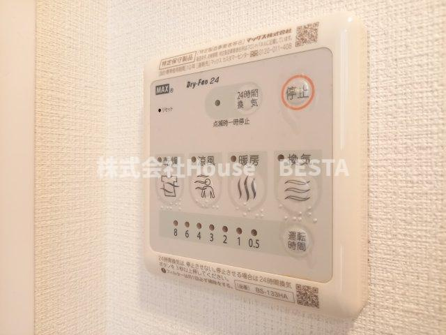 エスリード神戸三宮の設備