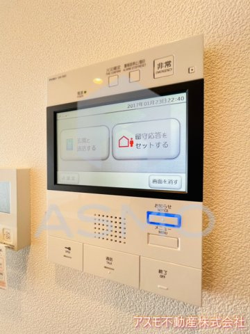 【セキュリティ】 | エステムコート谷町九丁目