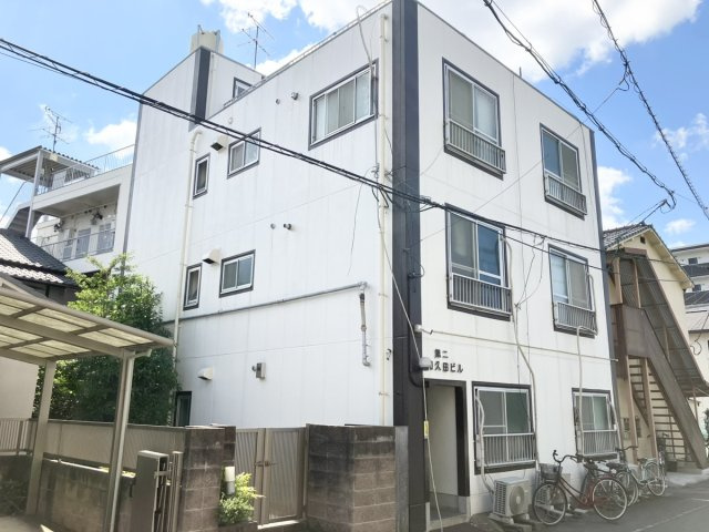 第二和久田ビルの外観