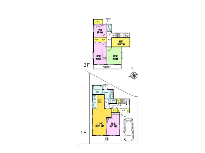 【間取り】 | 若松中古戸建 | 4つの居室とLDKに納戸（サービスルーム）を加えた4SLDKの中古戸建。収納力と部屋数を兼ね備えた住まいです。家事動線と収納計画にこだわり、子育て中の忙しい毎日をしっかり支えます。現地見学も承ります。