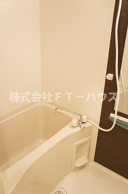 リブリ・薬園台の浴室